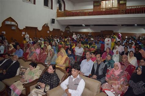 Cluster University Srinagar