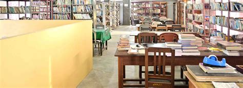 JHANJI HEMNATH SARMA COLLEGE