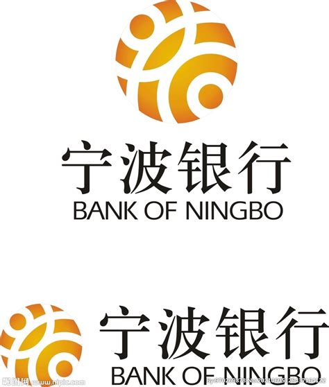 “绩优生”宁波银行的2020年，坚持本源为股东创造价值_凤凰网