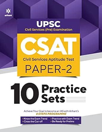 Buy 10 Practice Sets UPSC CSAT Civil Services Aptitude Test Paper 2 ...