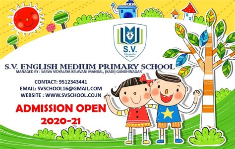 Online Admissions Open – S.V. English Medium Primary School