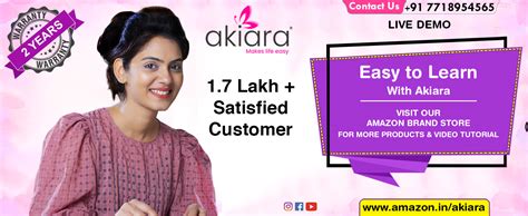 Akiara - Makes Life Easy Stiching Machine with 20 Stitch Patterns ...