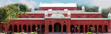 Cluster University of Jammu Jammu Campus: Photos, Virtual Tour