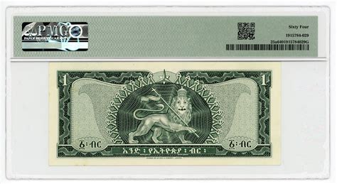 1 Birr / Ethiopian Dollar - Ethiopia - Numista