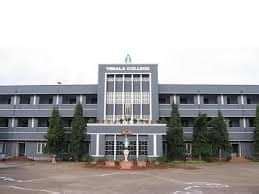 Top BSc Psychology Colleges in India 2026 : Ranking, Fees 2026