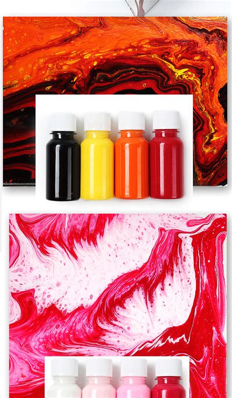 细胞流体画颜料套装流体画材料套装ins液态丙烯流体画颜料-阿里巴巴