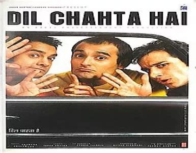 Tanhayee Song Lyrics - Dil Chahta Hai - Deeplyrics