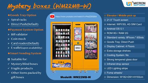 Blind Box Machine 的图像结果