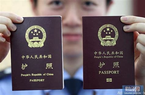 留学生办理国外学历认证护照遗失怎么补办？ - 知乎