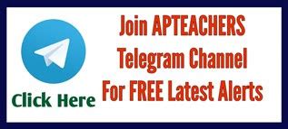 MDM Menu - Mid Day Meals Scheme Menu Day Wise Revised 2023 | APTEACHERS ...