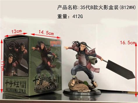 Buy MMLEBAA Hand model Senju Hashirama Senju Tobirama hand model@35th ...