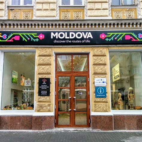 MOLDOVA TOURIST INFORMATION CENTER (Updated 2026) All You Need to Know ...