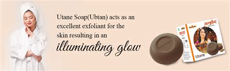 Anuved Herbal Utane Natural Scrub Soap | Pack of 6 | 125 Grams Each ...