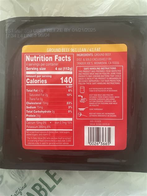 Extra Lean Ground beef 96% Lean / 4% Fat - Trader Joe's - 16 oz