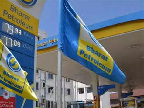 BPCL 47th Foundation Day