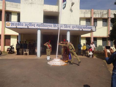 NCC - Government Arvind College Kirandul | Govt College Kirandul Bastar ...