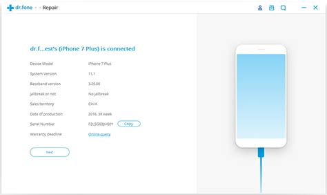Image result for iOS System Recovery Download