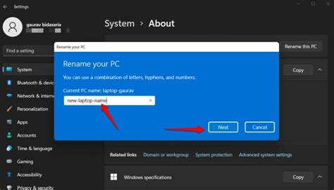 Change Computer Name 的图像结果