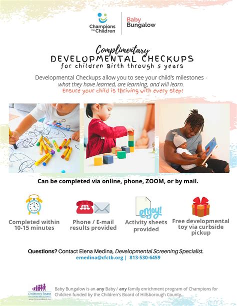 ASQ Flyer 2-page-001 | Glazer Children's Museum