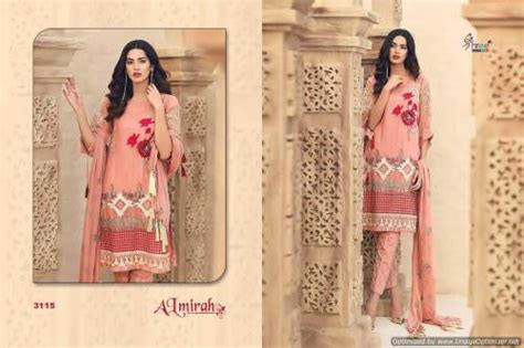 Shree Almirah :textileexport