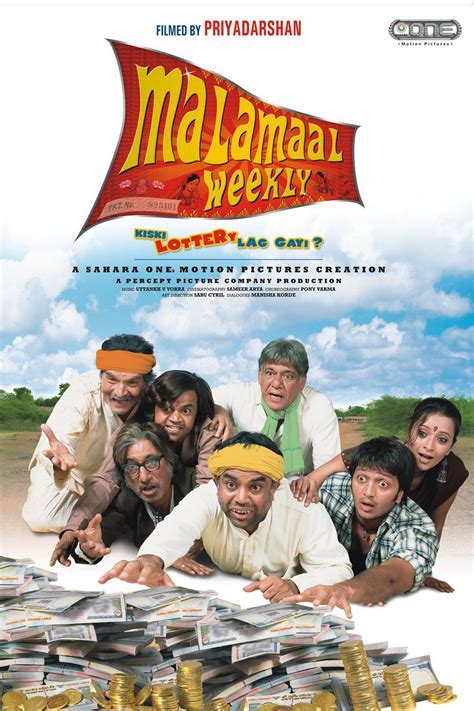 malamaal picture Android IOS V- 4.64