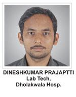 Maharashtra Para Medical Institute