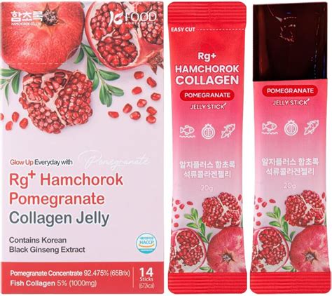 HAMCHOROK Rg+ Pomegranate Collagen Jelly(20gx14stick) / India | Ubuy