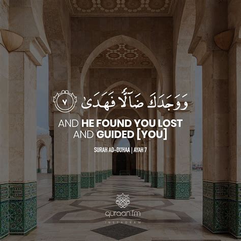 Founded In Arabic
