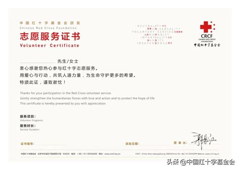 资质证书-江苏申利达机械制造有限公司