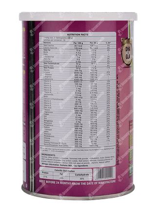 Pro Pl Cardamon Powder 200 Gm - Uses, Side Effects, Dosage, Price ...