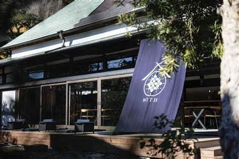 「WITH Kamakura」鎌倉に白川郷の古民家をリノベーションした複合施設 | ELEMINIST（エレミニスト）