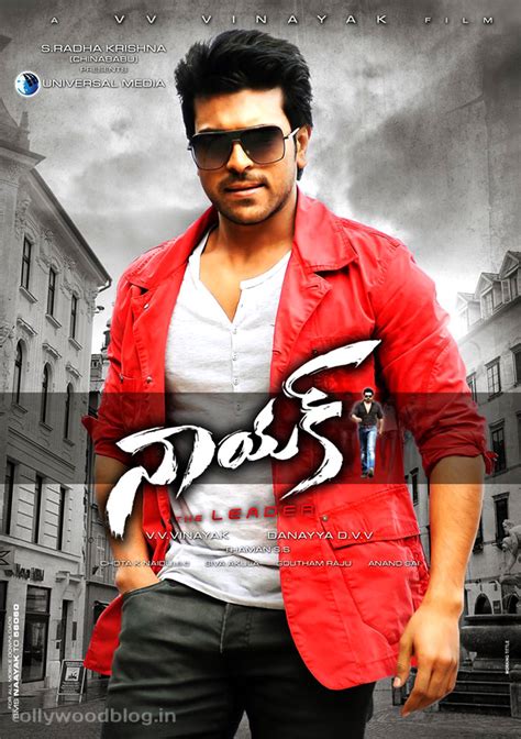 Ram Charan Naayak Movie HQ Wallpapers Posters