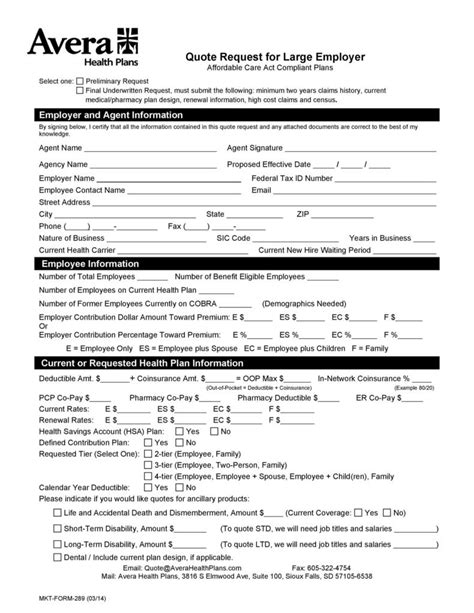 Image result for Quote Request