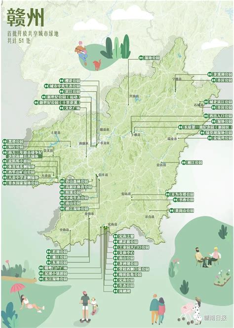 赣州圆集物流有限公司圆通速递（赣南）智创园项目规划批前公示牌 - 9iHome新赣州房产网