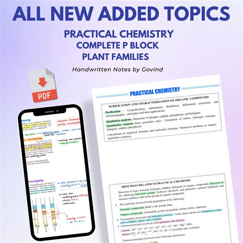 "Practical Chemistry (Salt Analysis), Plant Families, P Block" Notes ...