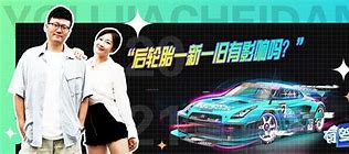 Image result for 一新 AESHEEN