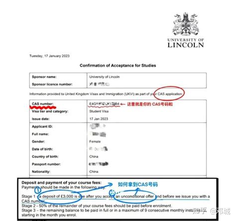 史上最全！英国留学签证超详细申请攻略 - 知乎