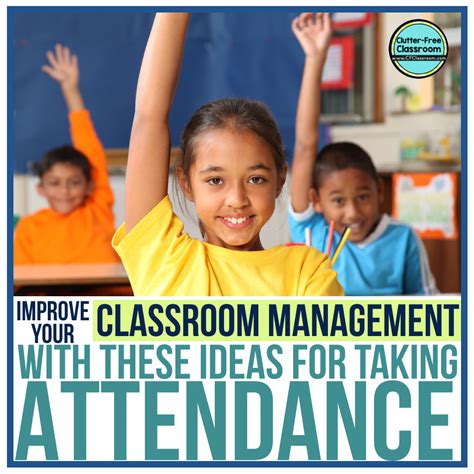 How to Take Attendance 的图像结果