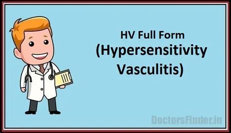 HV Full Form in Medical, What Does HV Stand For?