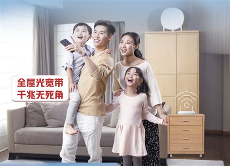 “数”说生活：上海联通FTTR何以让数字家庭实现网络自由？|千兆|宽带|上海市_新浪科技_新浪网