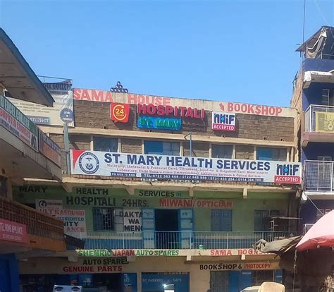 The Little Clinic That Could - Banda Health