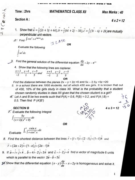 Maths PDF 的图像结果