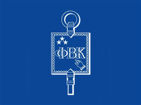 Noha Alharbi Elected to Membership into The Honor Society of Phi Kappa Phi