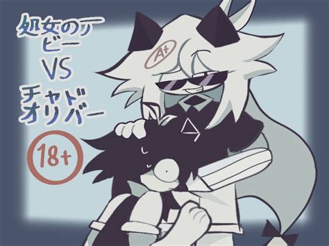 FPE/Fundamental paper education| Abbie + Oliver di 2024