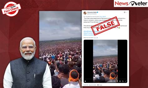 Fact Check: PM Modi’s rally in Banswara draws in sea of people? Here ...