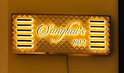 Singhania - Decorative LED Name Plate 24x9 inch – Housenama
