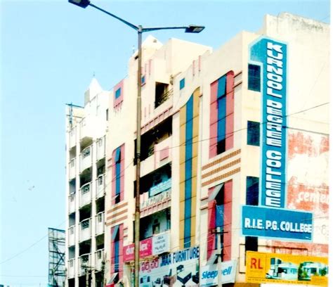|KURNOOL Degree college|
