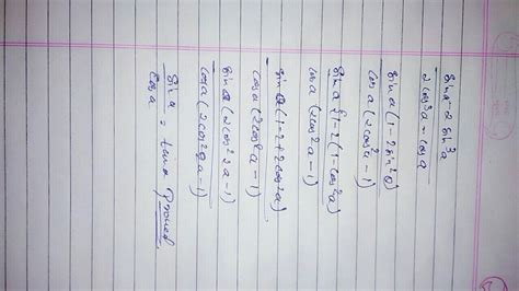 prove that : sin a - 2sin^3 a / 2cos^3 + cos a = tan a - Brainly.in