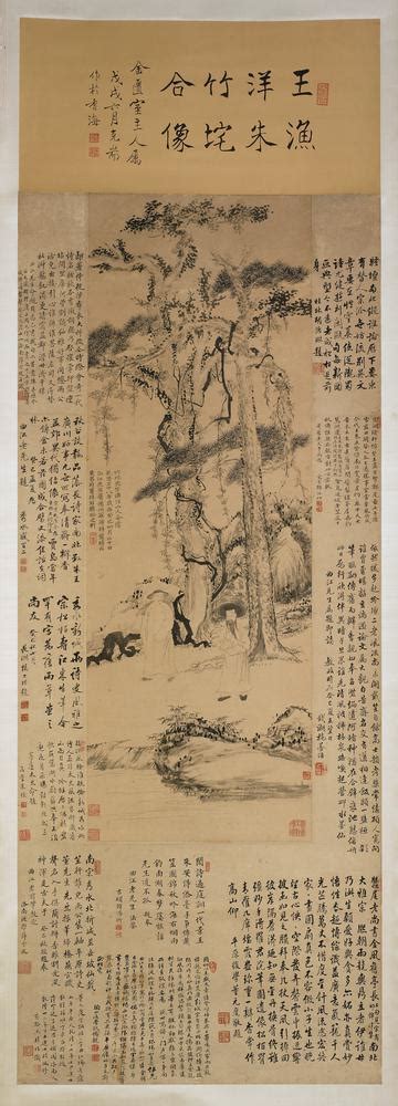 - Chinese Rare Books - CURIOSity Digital Collections Search Results