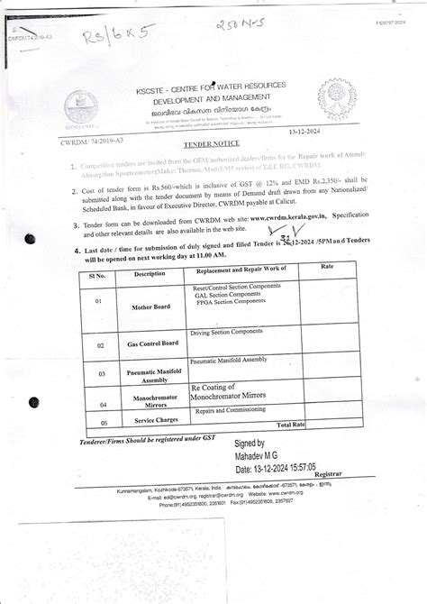 Competitive tenders are invited for the repair work of Atomic ...